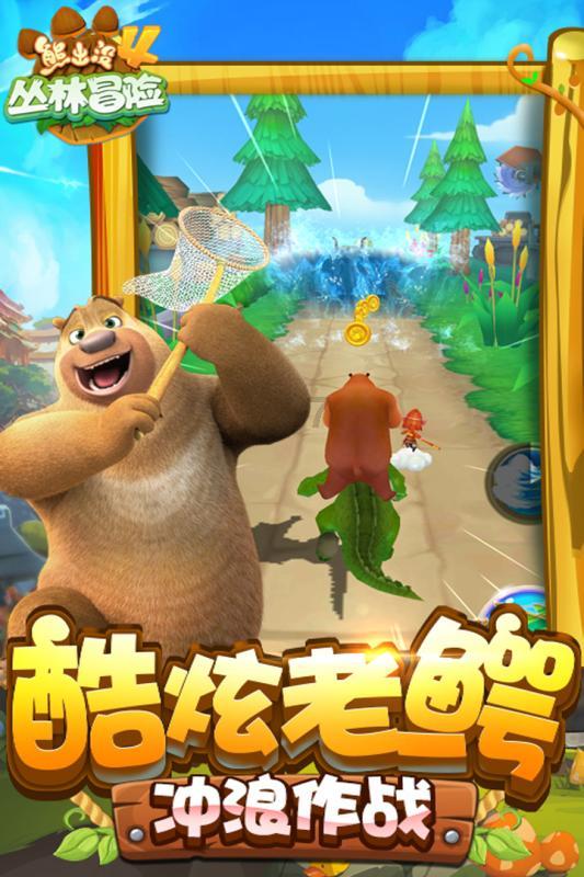 时隔15年！《圣剑传说：Visions of Mana》确认将加入XGP