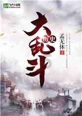 骨科机器人申请巴西注册需要提交哪些资料？